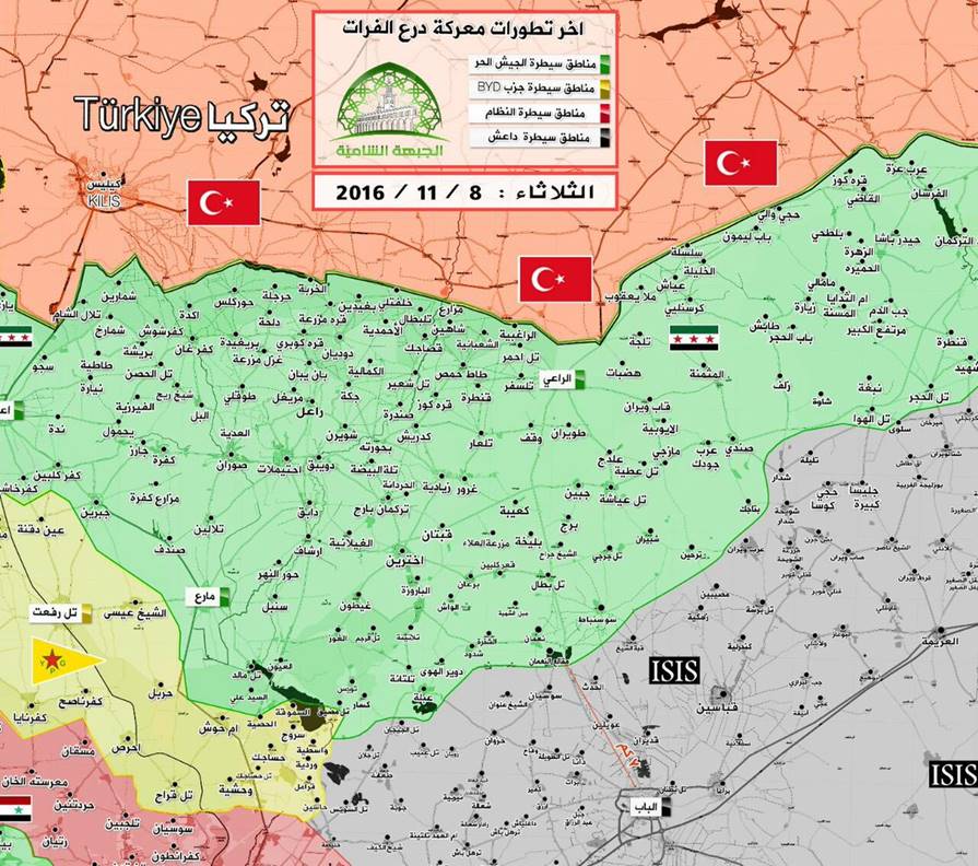 Kull-na Shuraka', November 9, 2016